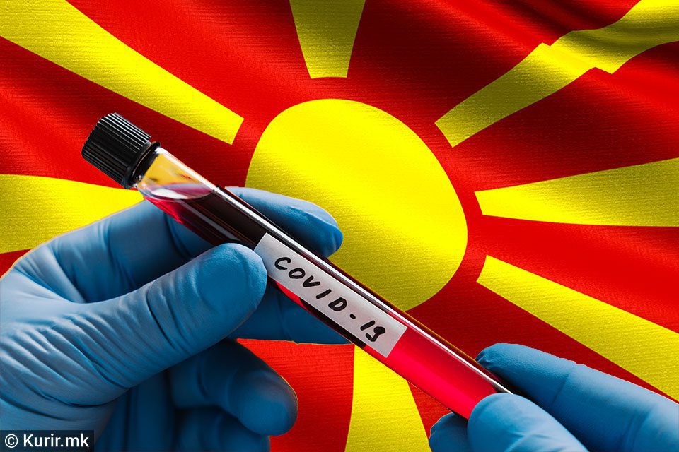 НОВ КОВИД-19 БИЛАНС ВО МАКЕДОНИЈА - ИМА И ПОЧИНАТИ